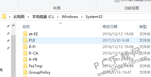 QQͼ20171109103750.png