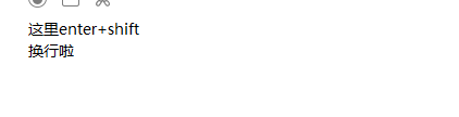 QQͼ20171107142327.png