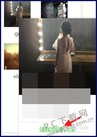 91ef76c6a7efce1b8a17936da751f3deb48f655c.png