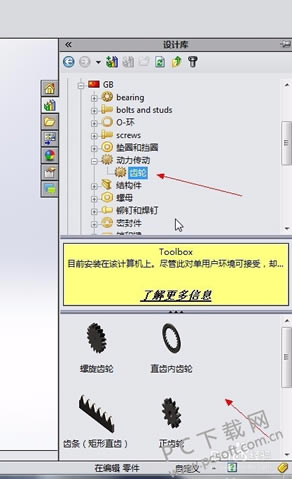 b2de9c82d158ccbff76487501ed8bc3eb03541fb.jpg