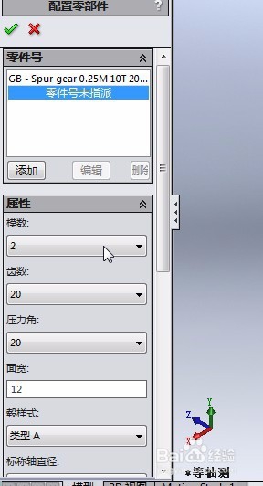 d6ca7bcb0a46f21f95787939f1246b600c33ae0f.jpg