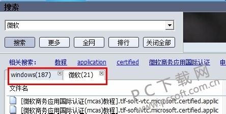9c16fdfaaf51f3deffc9c80596eef01f3a297953.jpg