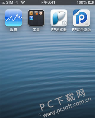 20131030050852392.png