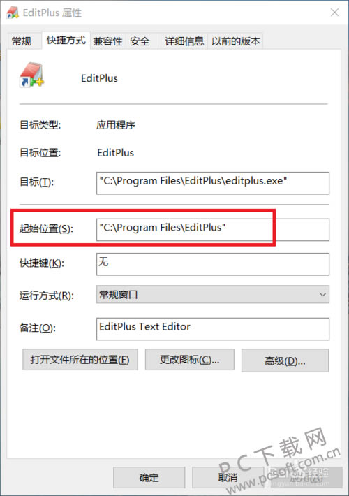 21a4462309f790525ff41c0e04f3d7ca7bcbd513.png