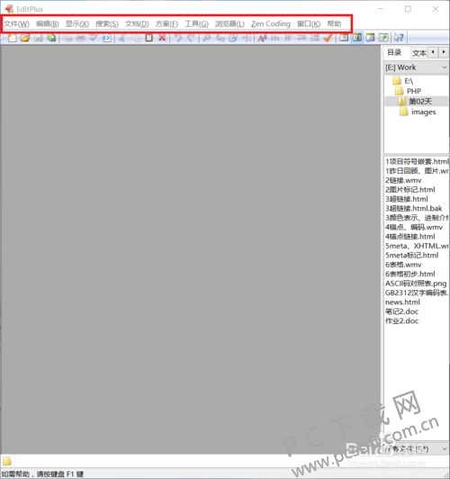 4d086e061d950a7ba59509f402d162d9f2d3c95a.png