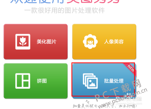 1f178a82b9014a909b86e6c1ab773912b31bee16.png
