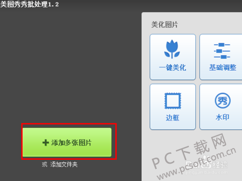 4bed2e738bd4b31cfc8434c785d6277f9e2ff816.png