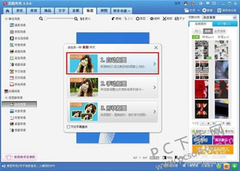 adaf2edda3cc7cd96e9095433b01213fb90e91ef.jpg