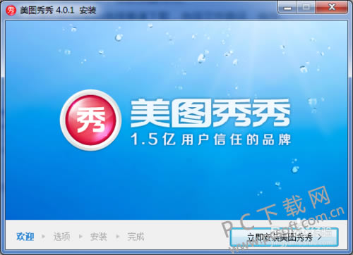 fcfaaf51f3deb48f8524eb92fa1f3a292df57828.png
