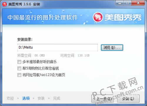 6159252dd42a2834d8bd668c59b5c9ea15cebf1a.png