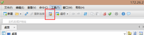 xftp5(ftpϴ)ΰ죿