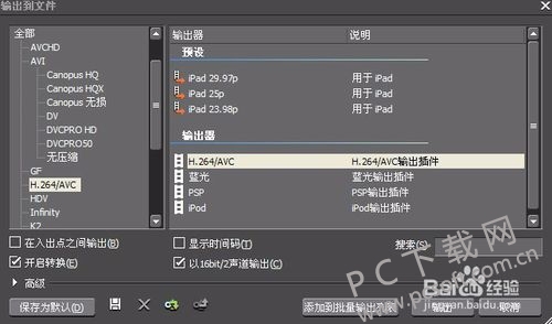50da81cb39dbb6fde6d6cea50024ab18962b37a7.jpg