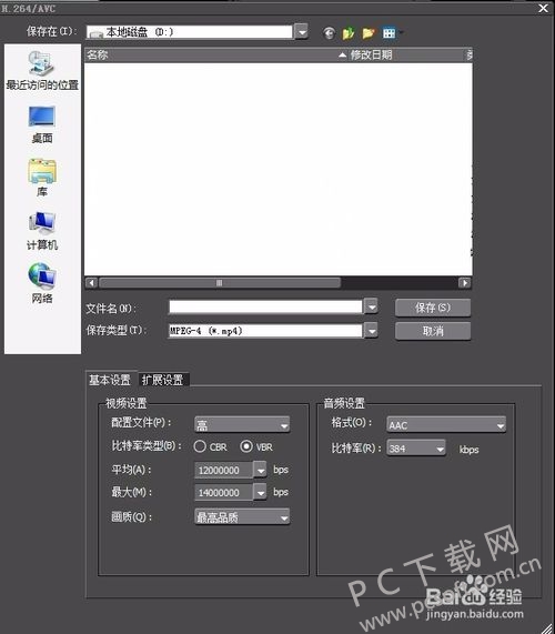 b3b7d0a20cf431ad812d69ba4236acaf2fdd98b1.jpg