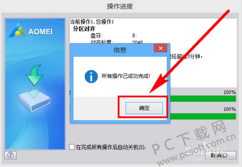 f636afc379310a553a0083c7be4543a9822610d8.png