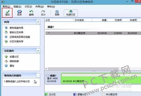 b17eca8065380cd7dcaf8204a644ad34588281a1.jpg