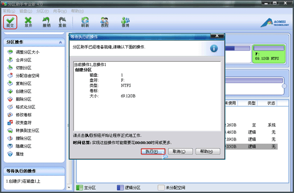 5a.gif