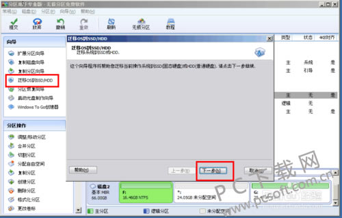 34fae6cd7b899e51f0d3d42149a7d933c8950da2.png