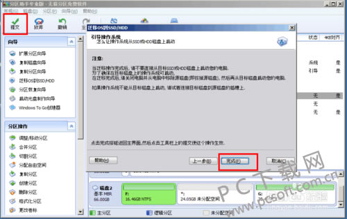 728da9773912b31b9330231c8d18367adab4e1a3.png