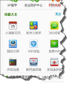 279759ee3d6d55fb08ad3b3f6e224f4a20a4dd44.png