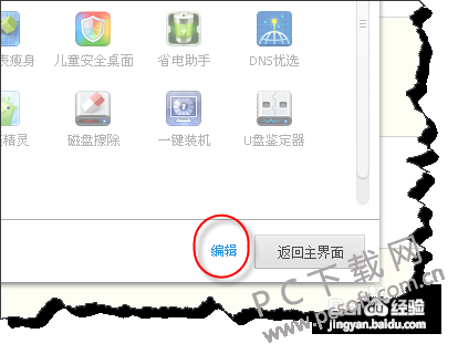 37d3d539b6003af3da929079362ac65c1038b6fb.png