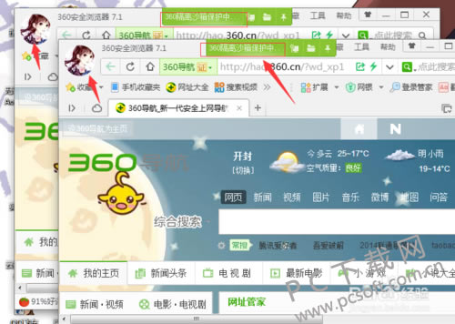 78310a55b319ebc47ff472e58126cffc1e171639.png