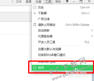f3d3572c11dfa9ec3fb0123e61d0f703918fc179.png