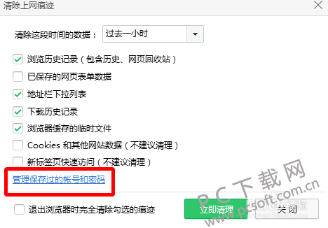 9345d688d43f8794fe8d0e07d11b0ef41bd53aac.png