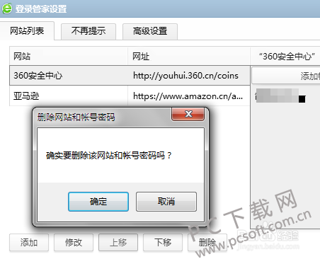 503d269759ee3d6decedcae240166d224f4adef4.png