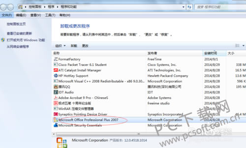 8601a18b87d6277fca81b9982c381f30e824fcfb.png