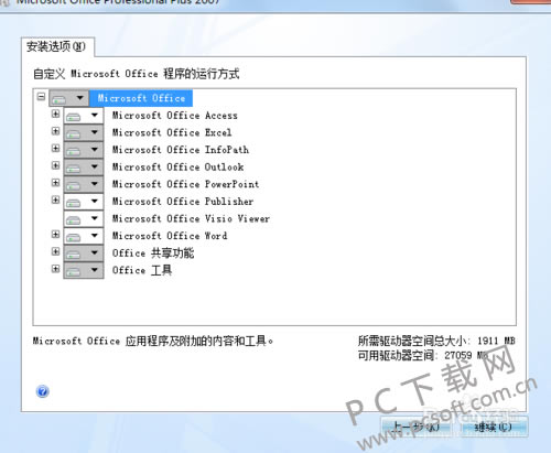 c75c10385343fbf212d22c83b47eca8064388f90.png