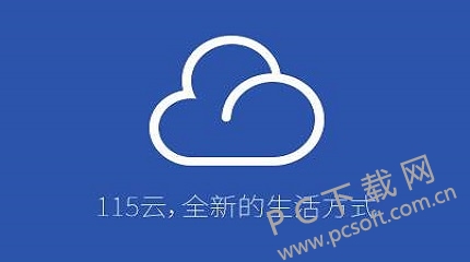 115Щ115Դ