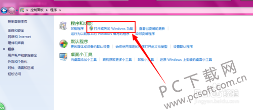 Microsoft.NET Frameworkδ򿪻رշ