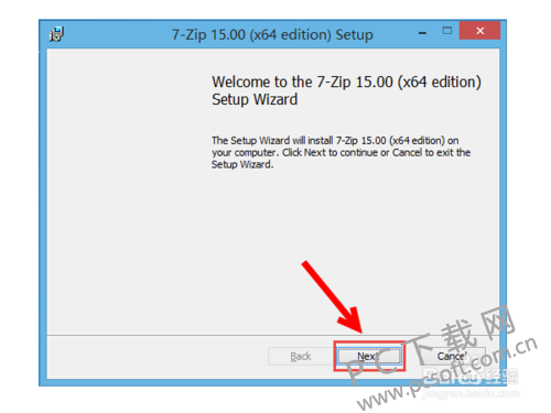 7zѹ(7-zip)ΰװ7zipιѹļ