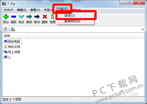dc54564e9258d109bfe20b29d358ccbf6c814d23.png