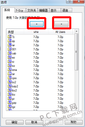 f3d3572c11dfa9ec1a49f48c60d0f703908fc1c2.png