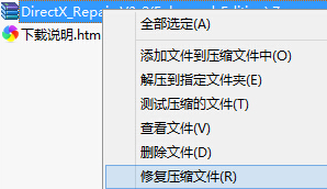 024f78f0f736afc313748045b719ebc4b7451291.png