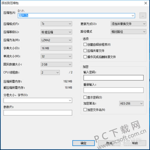 94cad1c8a786c91701335043cf3d70cf3bc75793.png