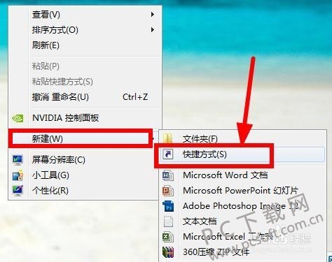 2fdda3cc7cd98d10a2abecef233fb80e7aec90f5.jpg