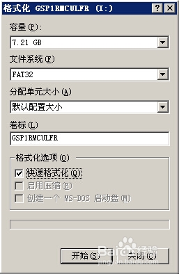 a2cc7cd98d1001e99711eae7ba0e7bec54e7972d.jpg