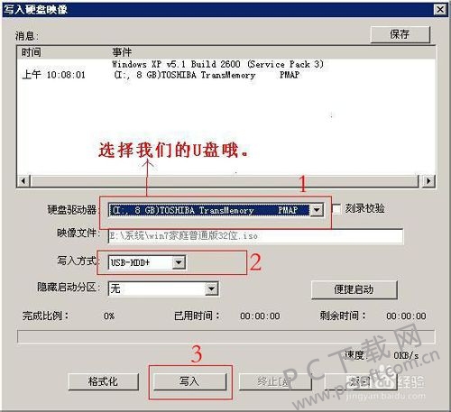 dbb44aed2e738bd488f253d9a38b87d6267ff903.jpg