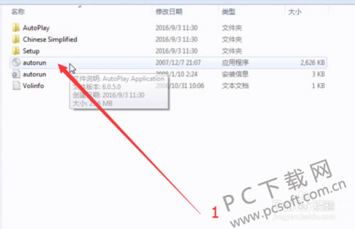 cdrx4(CorelDraw X4)кcoreldrawx4ΰװ