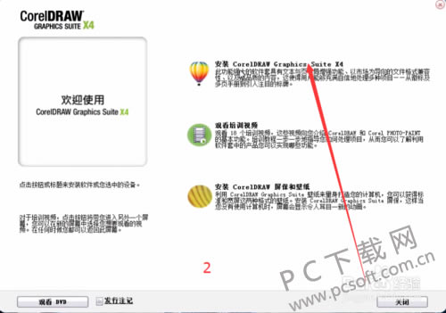 f2deb48f8c5494ee716631b425f5e0fe98257ed2.png