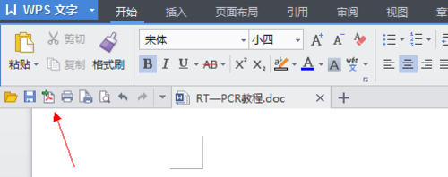 b21bb051f8198618bc9fa71f4fed2e738ad4e655.png