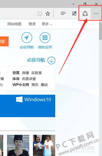 a8014c086e061d9522daf0307df40ad162d9ca1e.png