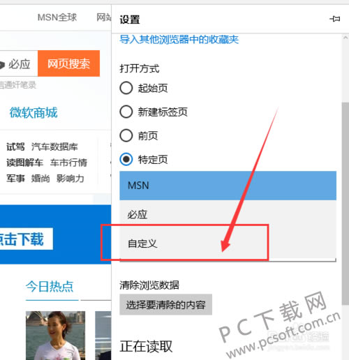91ef76c6a7efce1b09d90ec2a951f3deb58f65cc.png