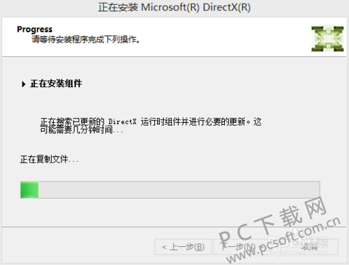 4ec2d5628535e5dd3f9d39f871c6a7efce1b6260.png