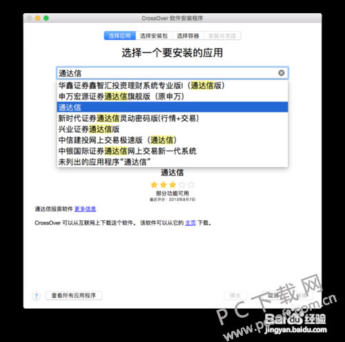 962bd40735fae6cde8f0d9c306b30f2443a70fcf.png