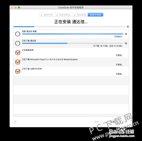 d53f8794a4c27d1e5089496612d5ad6edcc438e0.png