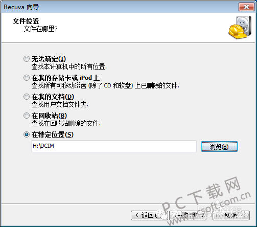 3a86813df8dcd1002cb6c0f0708b4710b8122ffd.png