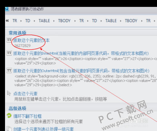 b7003af33a87e95069c33c2718385343faf2b4a1.png